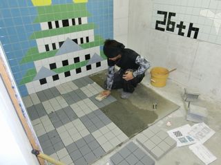 CIMG1234.JPG